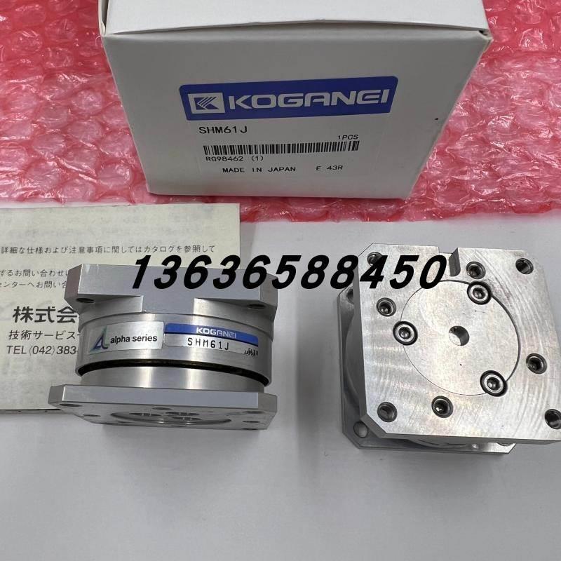 全新原装日本KOGANEI 小金井柔性模块 SHM61J/SHM62J现货销售议价