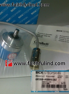 Sick STEGMANN ARS60-ADA08192 西克全新编码器 1031466