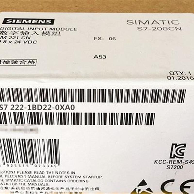 S7-200CN数字输出端 EM 222 6ES7222-1BD22-0XA0/OXAO