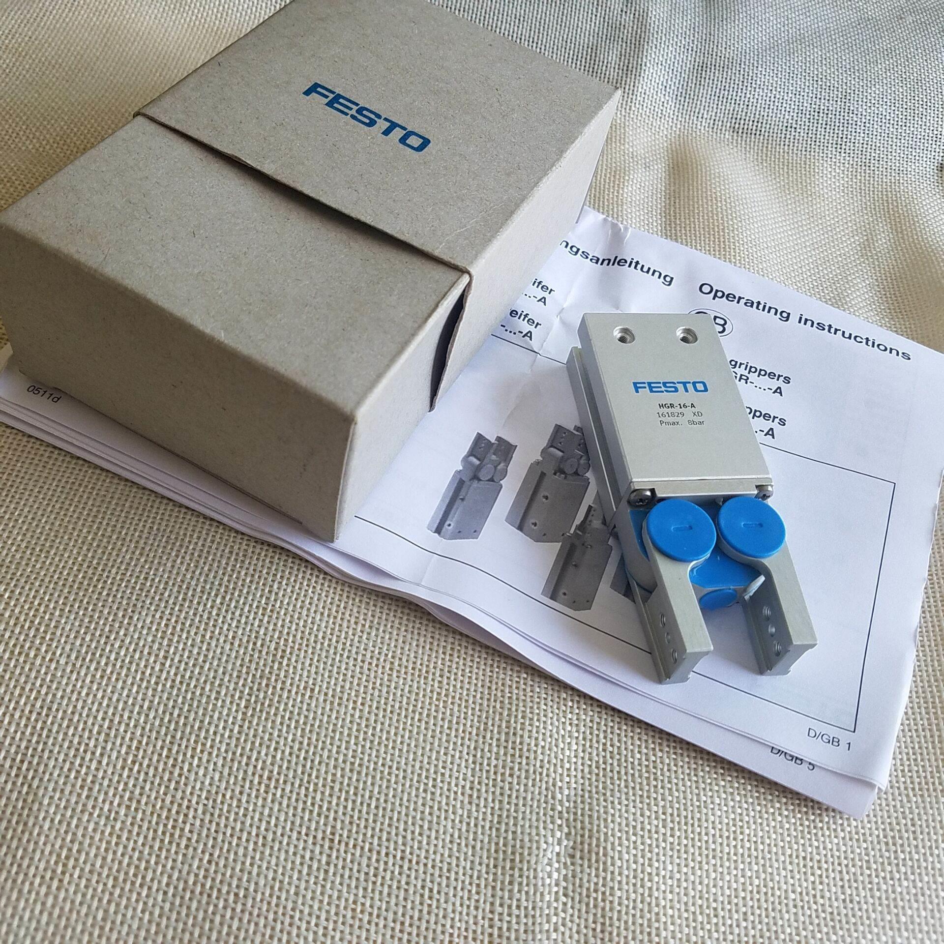 全新原装正品德国FESTO费斯托手指气缸HGR-16-A 特价大量现货议价