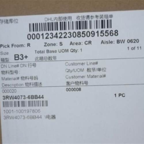 3RW4074-6BB44全新-SIRIUS 200-480V 160kW 软起动器正品