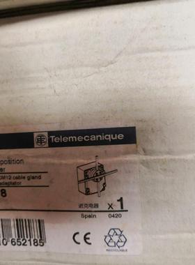 全新原装正品跑偏开关 XCRE18