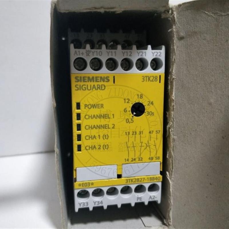 3TK2827-1BB40德国进口继电器 3TK2828-1BB40 现货