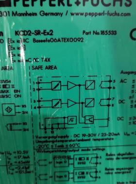 全新原装倍加福模块VAA-4E-KF2-ZE 42327S VAA-4E4A-KE-ZE/E