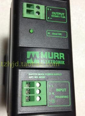 原装拆机 德国 MCS-B 7.5 24024 24V7.5A 开关电源 85164