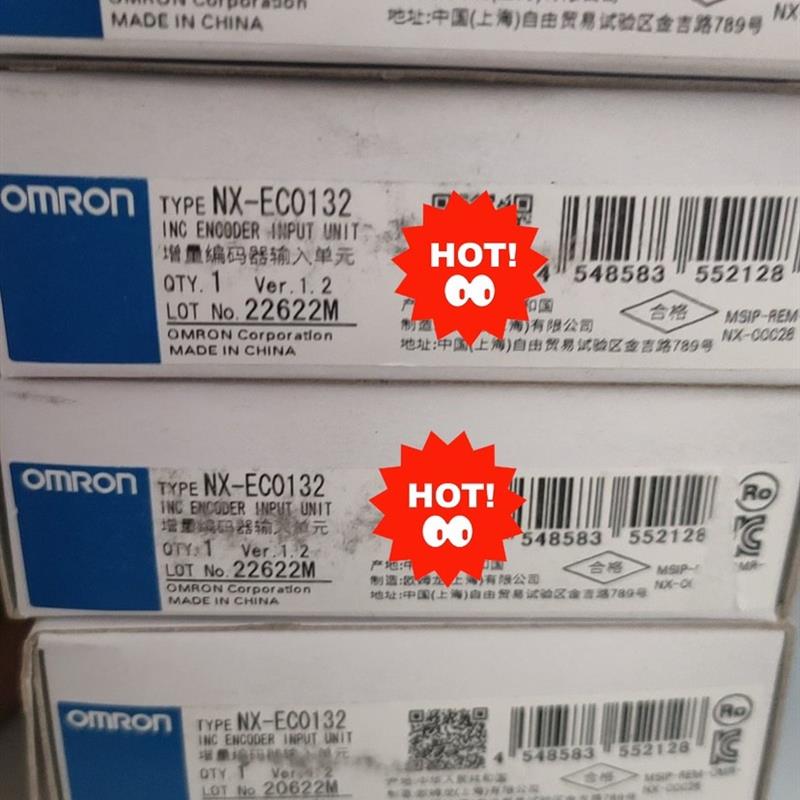 NX-EC0132 原装正品 NX-EC0112 122 132 142 EC0212 222 EC