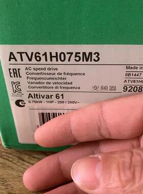 Schneider变频器施耐德ATV61H075M3 0.75KW 220V ATV31H037N4A议