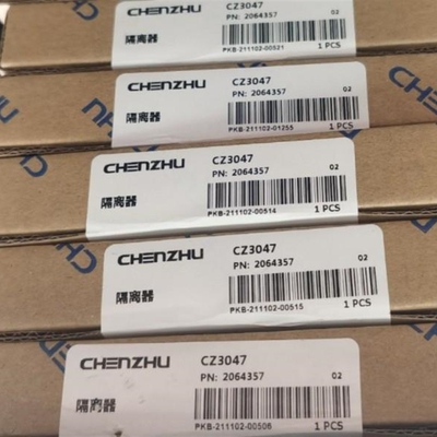 全新上海辰竹信号隔离器CZ3047