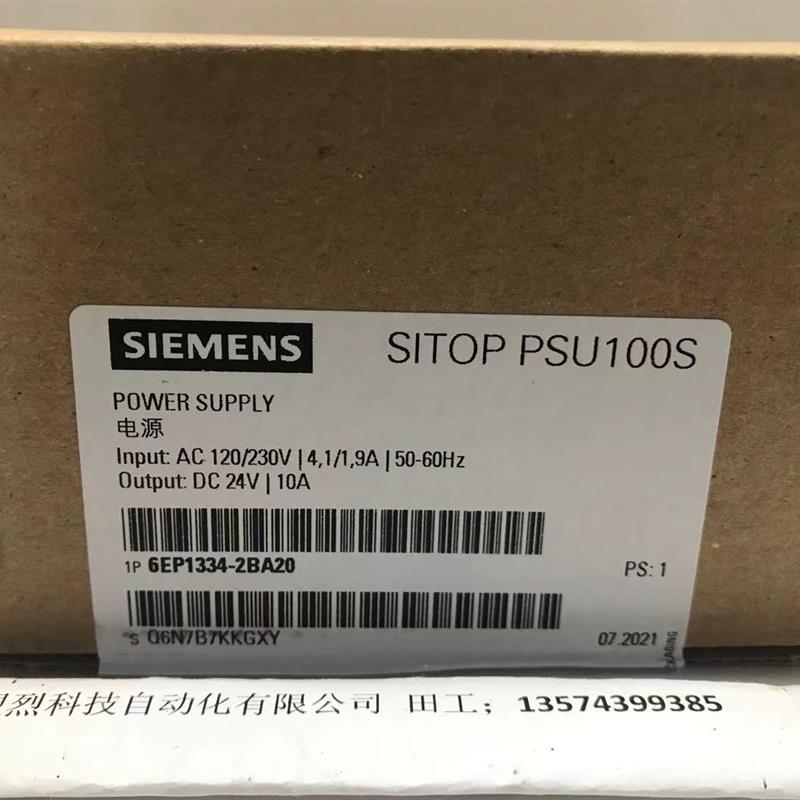 6EP1434-2BA20 SITOP电源24V/5A SITOP 6EP1434-2BA20