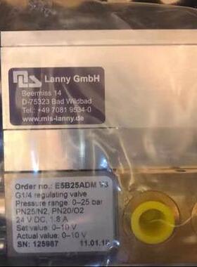 LANNY GMBH伺服比例控制阀E5B25ADM V3压力调节阀高压激光气切割