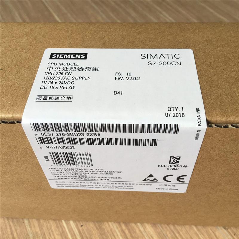 6ES7216-2BD23-0XB8正品S7-200CN CPU226CN/6ES7 216-2BD23-OXB8