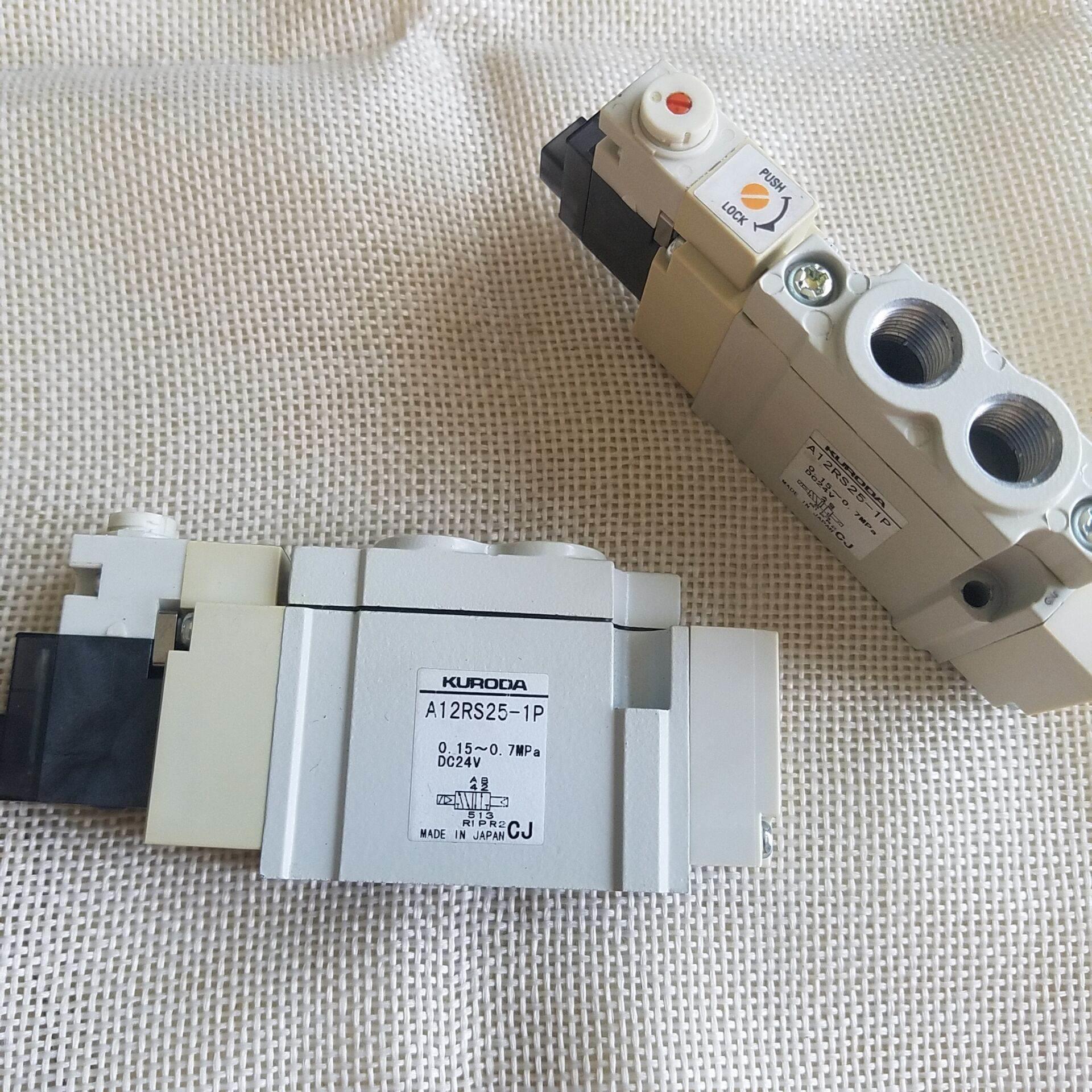 黑田FONTAL电磁阀 A12RS25-1P A12RS25-1P-01-E议价