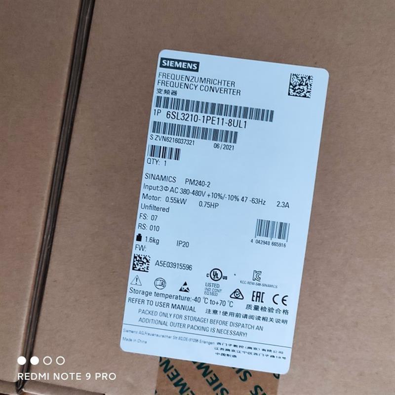 CS 功率模块 PM240-2 0.37kW 380-480V 6SL3210-1PE11-8UL1