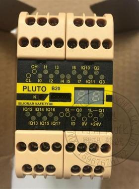 JOKAB SAFETY佳可宝PLC继电器PLUT0 B20 PLUTO S20询价