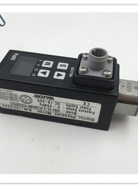 压力传感器VSW2-02-4-35.0MPaWR-VT035MPGC2 0-35MPa