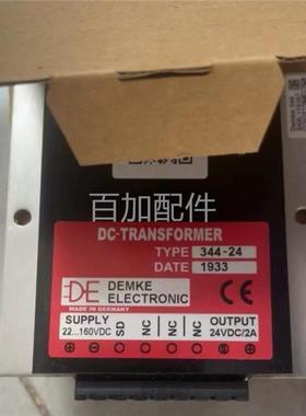 (议价)DC-DC电源模块 344-24(24VDC/2A)