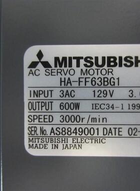 供应全新原装伺服马达HA-FF63BG1