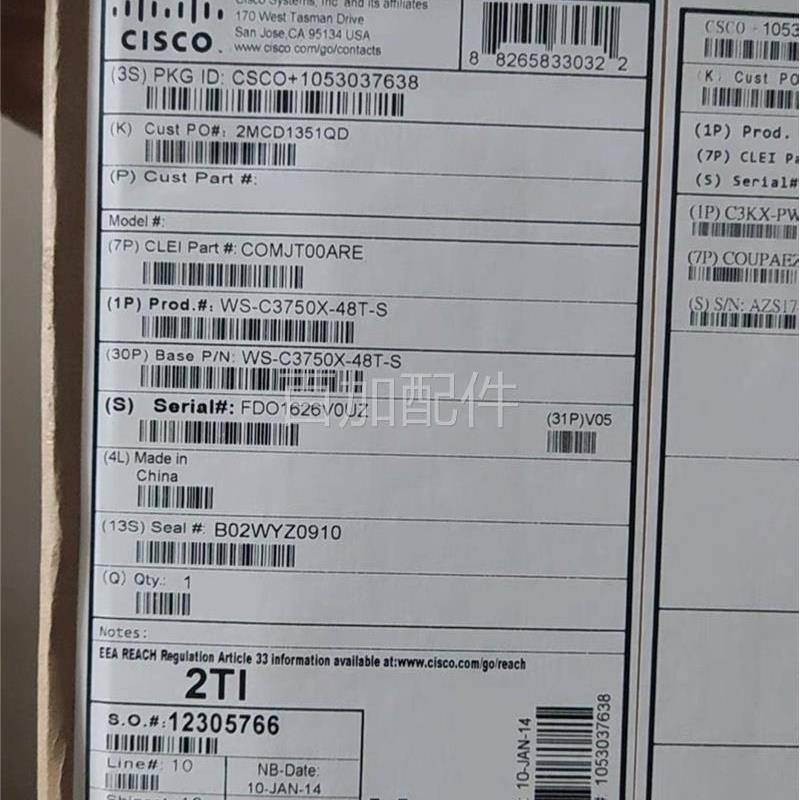 (议价) WS-C3750X-48T-S 全新