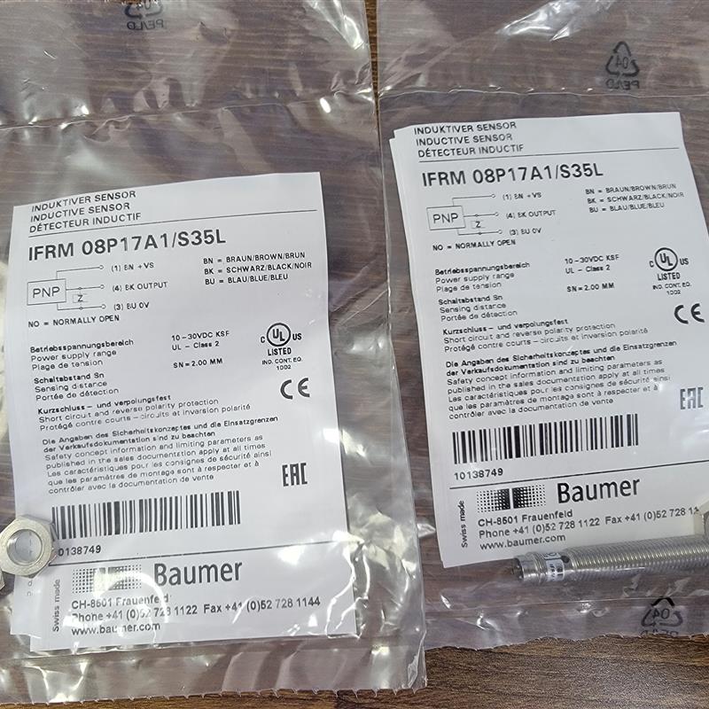 原装Baumer  IFRM 08P17A1/S35L