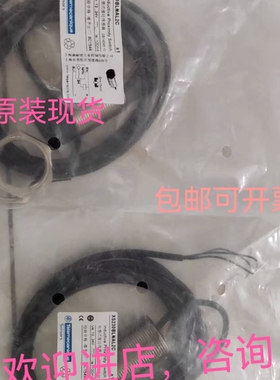 XS230BLNAL2C XS118BLPAL2C XS112BLPBL2C XS108BLPAL2C询