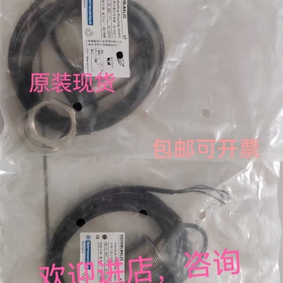 XS230BLNAL2C XS118BLPAL2C XS112BLPBL2C XS108BLPAL2C询