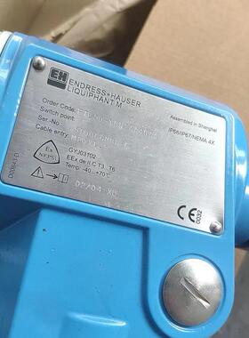 德国E+H隔离防爆 液压开关 510066M8026 ETL50-YGN2AA4G7A IP66议