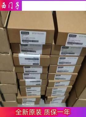 西门子议价6ES7677-2DB40-0GB0,200SP Open 控制器CPU1515SP PC2