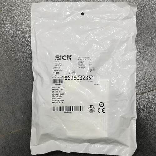 TR4-SAM03P 6034586 TR4-RAM000 5321030 SICK安全开关 全新