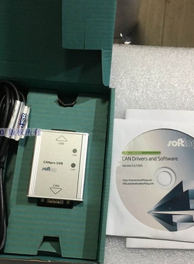 全新 CANpro USB CAN烧写通讯卡 现货 询价 议价