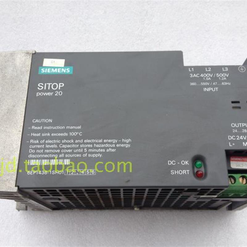 德国三相380V入工业开关电源SITOP 6EP1436-1SH01 24V20A