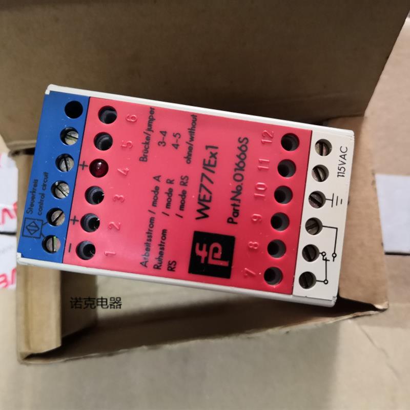 全新原装正品倍加福安全栅 WE77/EX1 WE77