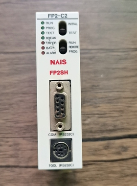 现货销售  FP2-C2L AFP2221 CPU模块 原装拆机 实拍包好