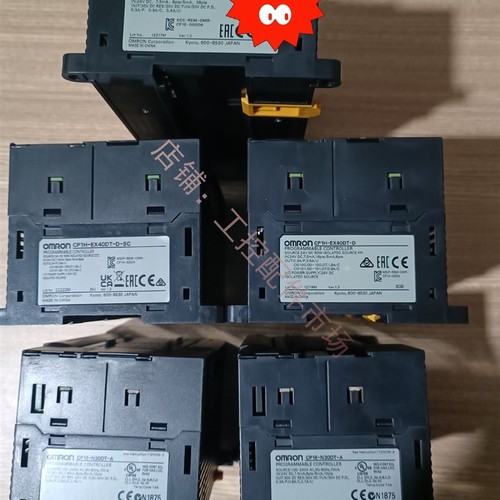 拆机PLC一台CP1E-N60SDT-D一台CP1H-EX40DT-D-SC一台CP1H-EX40D
