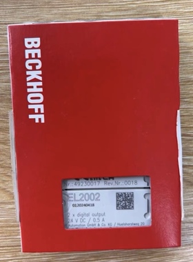 倍福EL2002 EL2022 EL2004 EL2024 EL2032 EL2034 EL2124现货议价