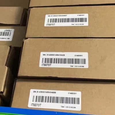 汇川7寸全新触摸屏IT6070T