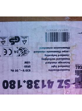 正品威图RITTAL机柜灯电柜内照明灯 SZ4138.180 TS8611.020议价