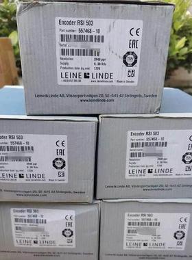 莱纳林德全新 SI503 537401-04 392904-02 557468-10 729798-01议