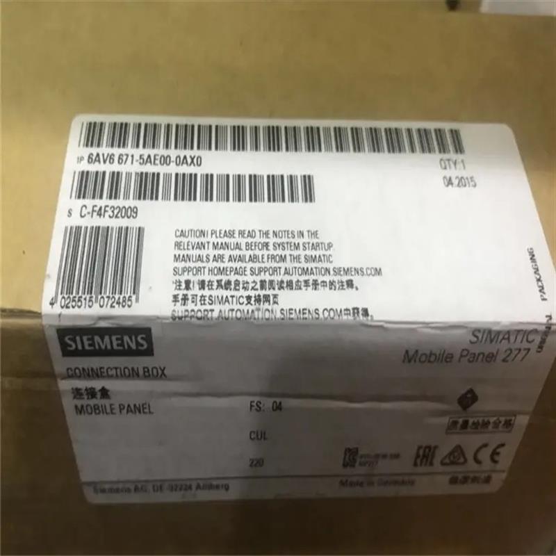 6AV6671-5AE00-0AX0 DP 连接盒BASIC 6AV66715AE000AX0