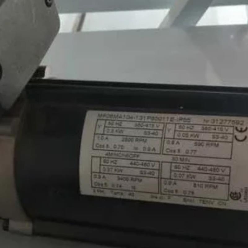 科尼电机 MF13Z-106N172483061E-IP55 MF13X-106N171285004-IP55