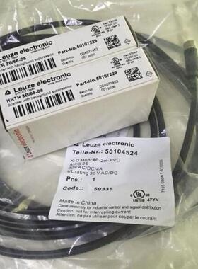 劳易测专卖LEUZE光电开关传感器感应电眼HT3C/6G-M8全新正品议价