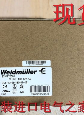 CP SNT 48W 12V 4A电源8754970000