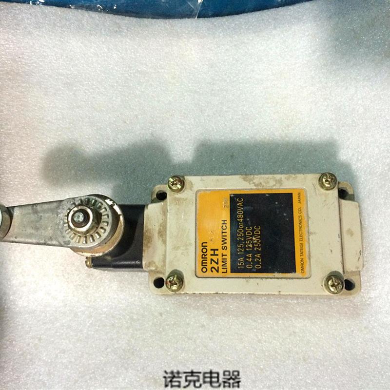 原装正品2ZH极限开关