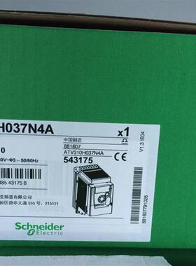施耐德变频器ATV310H037N4A/H075N4A/HU15N4A/AHU22N4A 全新原装
