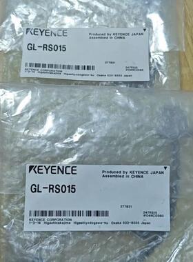 光栅连接线 GL-RS015 GL-R39F GL-R47F GL-R39F GL-R31F GL