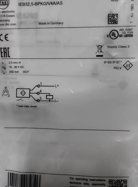 易福门全新原装IE5292现货