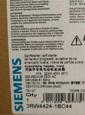 软启动器软起动器3RW4424-1BC44 3RW44241BC44现货特价质保