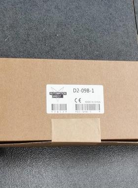 * D2-06B-1/03B/DL230 230CPU/SZ-4/CTRINT/08ND3/08TR/12TR