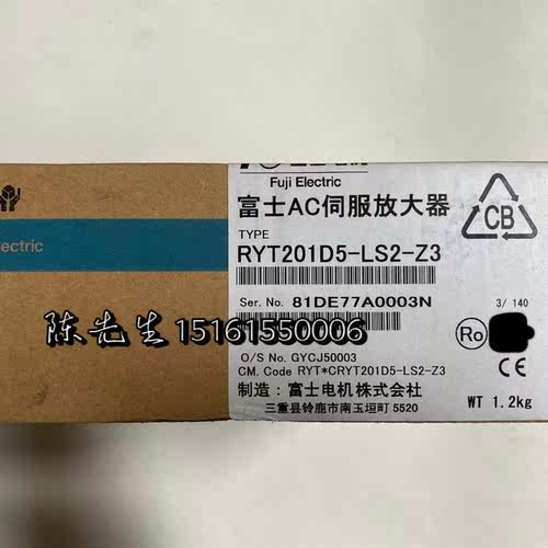 原装富士伺服放大器RYT201D5-LS2-Z3 现货