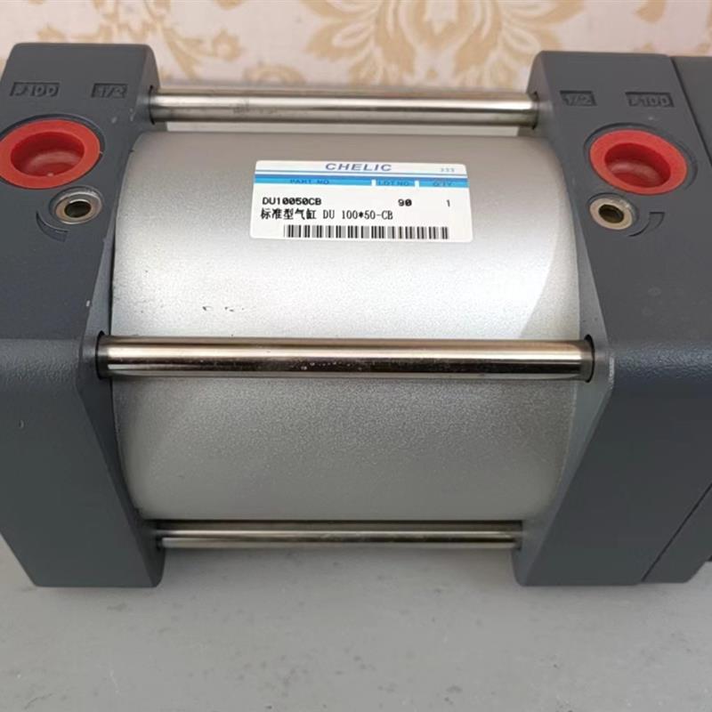 /标准型气缸,型号:DU 100*50-CB