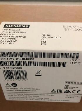 6ES7212-1AE40-0XB0SIMATIC S7-1200 原装6ES72121AE400XB0
